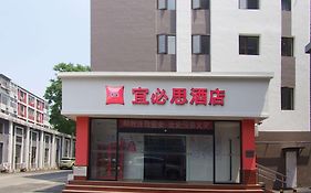 Ibis Tiantandongmen Metro Station Hotel  3*