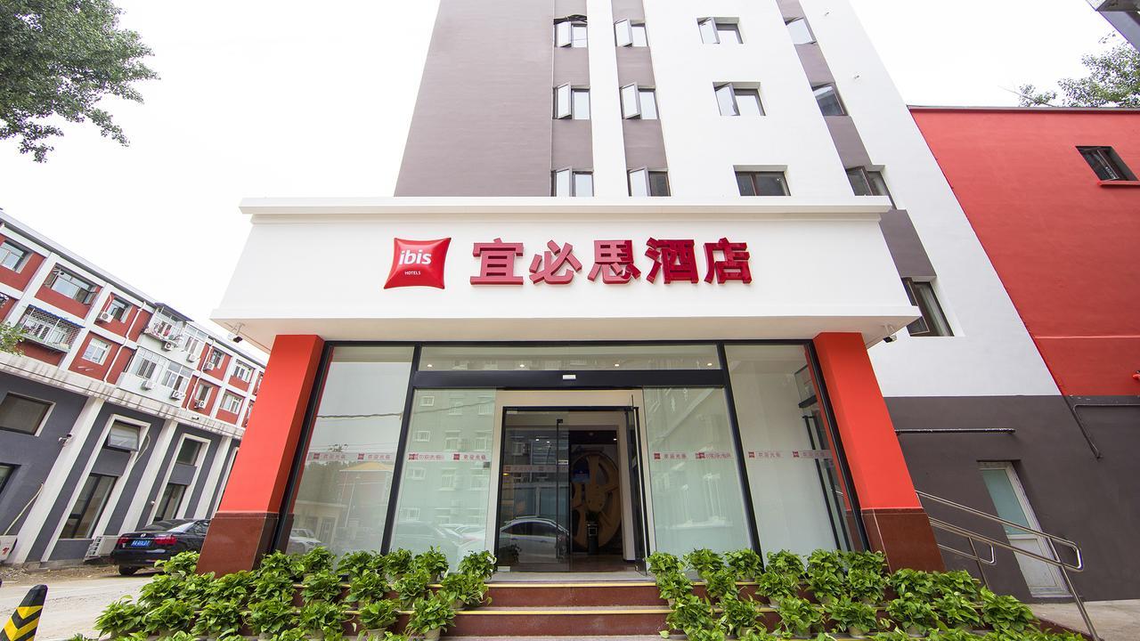 Ibis Beijing Tiantandongmen Metro Station Hotel Exterior foto